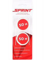 Набор катушек для Sprint 50 (2 шт.)