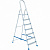 Лестница-стремянка алюминиевая 7 ступеней Сибртех /97717
